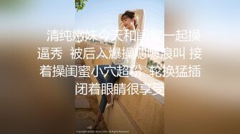 一王两后，帝王般享受！难得一见OF无敌巨乳大奶牛【hhh1231】最新啪啪长视频，肏一个手还玩一个，双波霸玩到虚脱 (4)