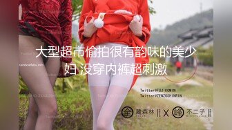  高二学生妹被男友调教在环卫工背后脱裤子漏奶子,还把裤子脱了地上爬