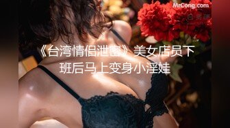 1/1最新 成熟女人性感美臀抹油把肉棒磨蹭到射VIP1196