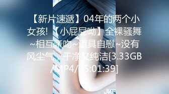 【极品女神❤️高端性爱】天府女神『LuckyQL77』土豪专属美女 群P淫乱性趴 前怼后操内射