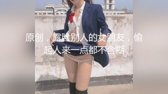 【AI换脸视频】刘诗诗 激情无码中出