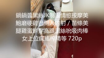 趁熟女老公不在家把她干潮喷2(不是重复视频)