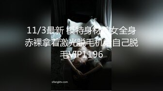 STP27348 嫂子的小秘密 家里经济困难下海到洗浴桑拿会所兼职做女技师出卖肉体