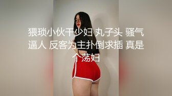 【源码录制】七彩主播【眼镜御姐】5月17号-7月3号直播录播☢️白嫩肌肤完美身材☢️道具自慰高潮喷水☢️【63V】  (10)