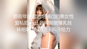 ❤️清纯萝莉学妹❤️小学妹不学好给哥哥们看粉嫩无毛小嫩逼清纯小萝莉〖wink333〗可爱私拍，校服比情趣内衣更有乐趣