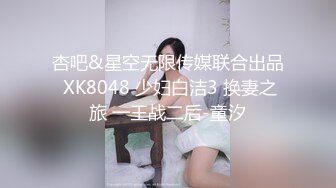 第二炮 洗完澡调情抠穴 漂亮女神必须再干 蜂腰翘臀后入射出干高潮