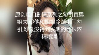 00后女友来我家让我后入她