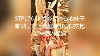 小美女姨妈期间被渣男男友狂操_2023-09-07_01-31-47