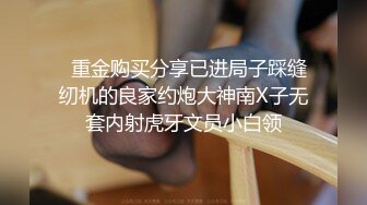 DS糖糖微信福利 (21)