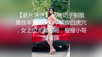 ✿芊芊玉足✿美美的小姐姐白丝玲珑小脚大长腿美少女玉足腿交足交口交夹子音刺激娇喘足交射精淫语对白