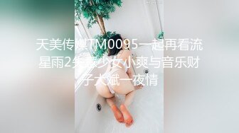  小美女被假经纪人欺骗拨开鲍鱼看看是否处女