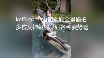 ✿劲爆女神✿ 极品推特超人气大长腿反差女神▌榨汁姬▌肉棒医师 治疗勃起障碍 乳交裸舞观音坐莲 开档黑丝嫩穴榨精