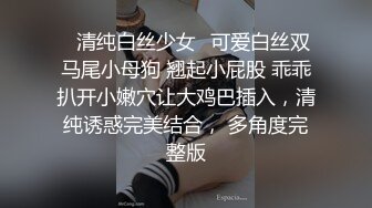 我爱操老婆