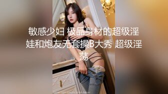 漂亮小美眉吃鸡啪啪 夹紧我要射了 妹子身材苗条小娇乳小粉穴 在家被大鸡吧小哥哥操的很舒坦