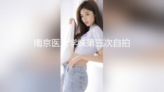 小情侣在家日常爱爱 萝莉美眉 叉着大腿被小哥哥操的很舒坦 小贫乳 多毛鲍鱼