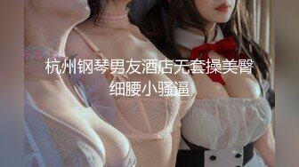 TWA-0002-万能键盘.用键盘操控傲嬌女上司秒变下属