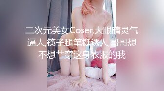 美女主播美兮自慰自拍大秀阴毛挺多自慰抠穴人美逼嫩