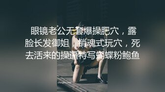 推特网黄极品熟女淫妻米奇宝宝 淫妻系列_《骚妻被金主们围奸三洞齐插》