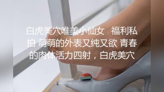 眼镜人妻 舒服吗 喜欢老公操你吗 拿掉 没拍到脸 有血 被无套内射 貌似操出了血