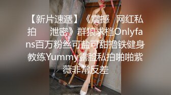 贵圈万人追踪OnlyFans网红CDTANT闺蜜Ljy44682解锁私拍~3P、4P各种淫乱~场面令人乍舌 (8)