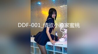 疯狂的小美女 精致肉体套弄吞吐硕大鸡巴 啪啪猛烈抽插深深进入好刺激啊 嗷嗷爽叫