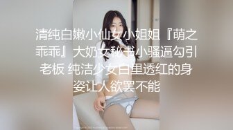 MDL-0005女子图鉴-徐蕾 凌薇