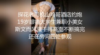 TK客骨灰级大神经典写字楼尾随跟踪妹子进女厕偷拍系列720P高清无水印版