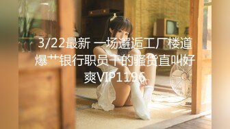 kcf9.com-大神潜入办公楼近距离偷拍多位美女职员的美鲍鱼 (1)