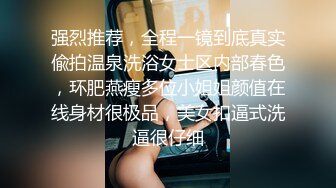 高颜值气质美女把闺蜜骗到酒店和男炮友一块3P美女吃屌样子非常骚