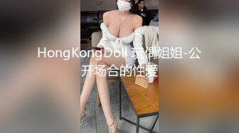 -探花柒哥高价约炮刚下海破处不久的小嫩妹 大粗屌把逼逼干开了 哥哥轻点出血了