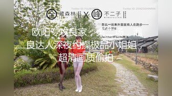 紫裙鸭舌帽妹子，沙发舌吻扣逼穿上网袜乳推舔弄，后入抽插猛操呻吟