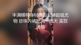 00后小萝莉乖巧软萌爱撒娇沙发啪啪后入干到高潮不断连续两炮