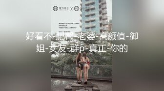 粉红色奶头小姐姐！干净无毛小穴！特写舔逼抽插，躺着掰开逼尽情输出，骑乘位美臀上下套弄