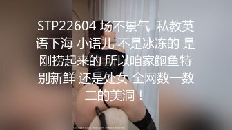 瑜伽老师人妻婚房约情人疯狂偷情