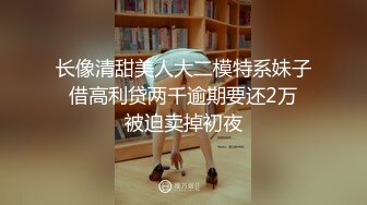 新人首拍，舞蹈学妹