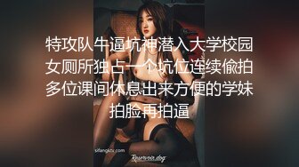 当着她老公的面艹她