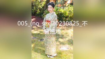 【加拿大绿帽淫妻】黑人的大肉棒少妇阿姨完全承受不住，户外草坪上撑爆骚逼，大声呐喊淫叫