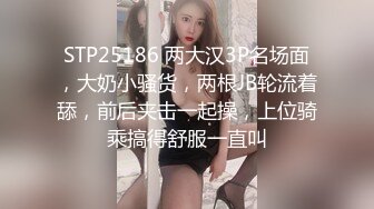 【新速片遞】 麻豆传媒 MD-0276 沉溺肉漫的职场欲女❤️淫骚浪语嫩逼挨操