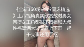 长春小母狗自慰