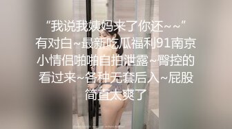 爱健身的白富美人妻 身材极品 背着老公浴室自慰勾引网友 约炮健身教练 视频被老公曝光