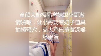 姐姐的心头好，全程露脸黑丝情趣诱惑，玩弄电动假鸡巴口交表情好骚啊，掰开水嫩骚穴给狼友看特写，淫语不断