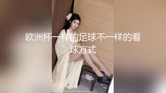 沈阳风骚少妇偷情单位同事，一脸淫贱，狂舔鸡巴