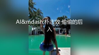 超顶推特大神】黑椒盖饭 开档肉丝椰奶少女玩具调教 无敌骚 忍不住梅开二度 极品身材被她采精榨干了