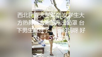 熟女老婆，日常做愛內射。