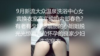 没男朋友自己弄