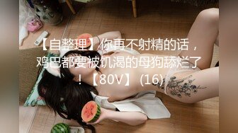 HUL-007.中秋限定月兔棒棒糖.葫芦影业