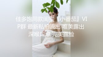 推特网红徐浩恩正装黑丝调教