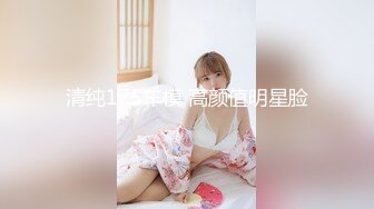 精选美女厕所TP系列