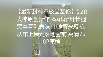 喜欢被抽打的感觉