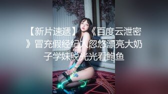 【自整理】爱舔自己玉足脚趾的阿嘿颜鼻环荡妇，掰开骚逼让你看个够，连阴道里面的细节都一清二楚！juicydubz 最新流出视频合集【NV】 (84)